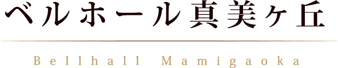 サイトのロゴ